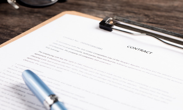 天仙公司简介（10批次产品）